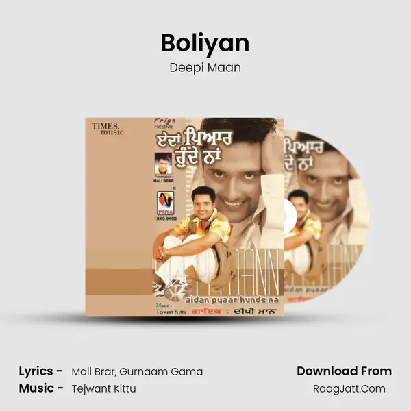 Boliyan MP3 Song by Deepi Maan Cover