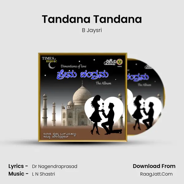 Tandana Tandana MP3 Song by B Jaysri Cover