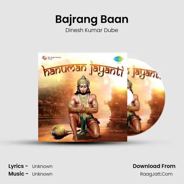 Bajrang Baan Cover