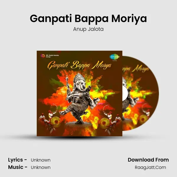 Ganpati Bappa Moriya Cover