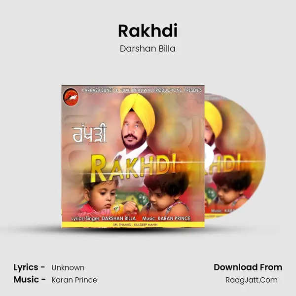 Rakhdi - Darshan Billa
