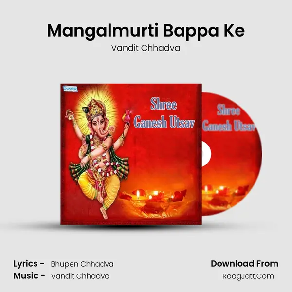 Mangalmurti Bappa Ke MP3 Song by Vandit Chhadva Cover