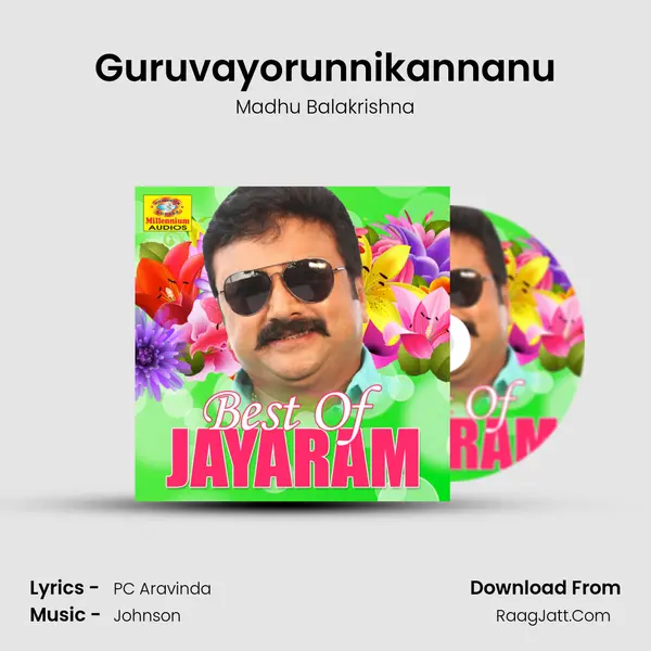 Guruvayorunnikannanu MP3 Song by Madhu Balakrishna Cover