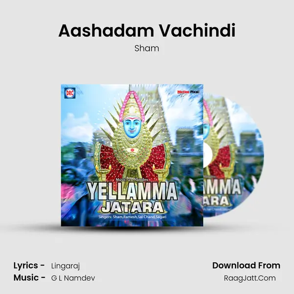 Aashadam Vachindi MP3 Song by Sham Cover
