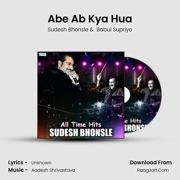 Abe Ab Kya Hua Cover