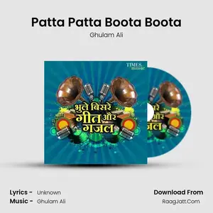 Patta Patta Boota Boota Cover