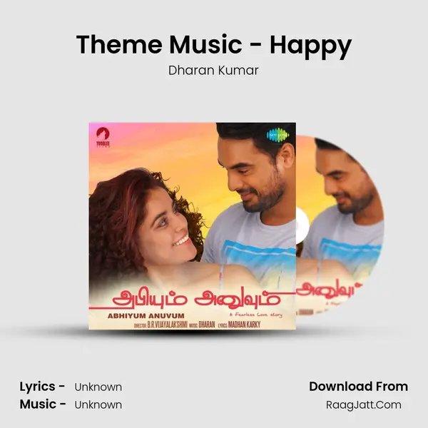 Theme Music - Happy Cover