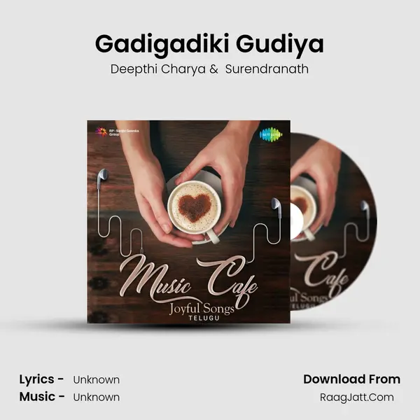 Gadigadiki Gudiya MP3 Song by Deepthi Charya Cover