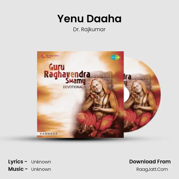 Yenu Daaha Cover