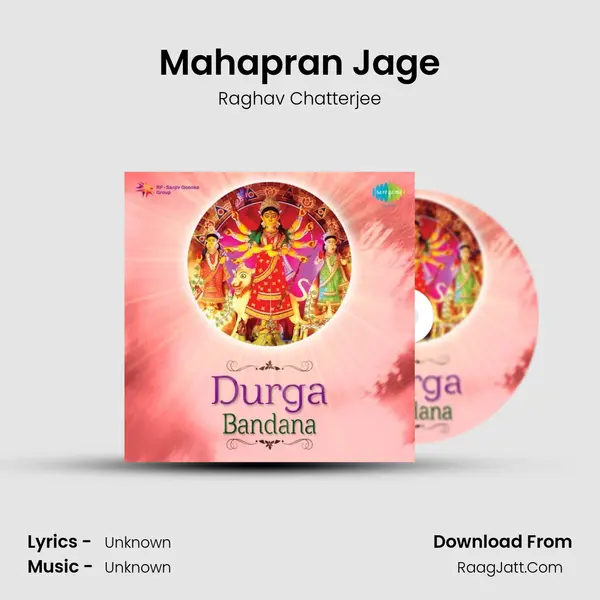 Mahapran Jage Cover