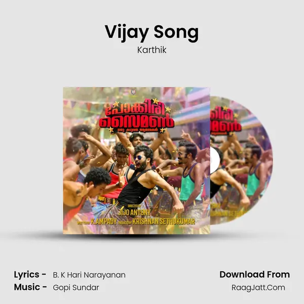Vijay Song MP3 Song by Karthik Cover