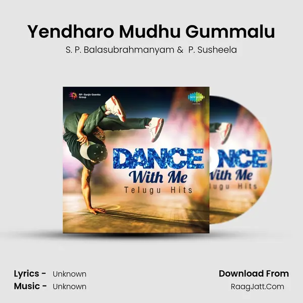 Yendharo Mudhu Gummalu MP3 Song by S. P. Balasubrahmanyam Cover