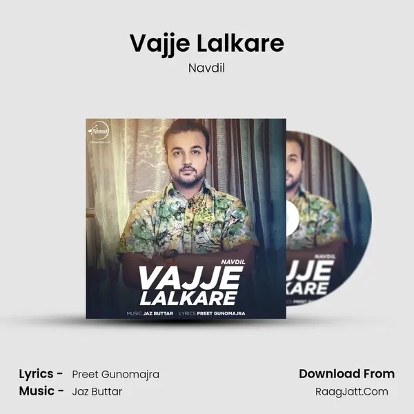 Vajje Lalkare MP3 Song by Navdil Cover