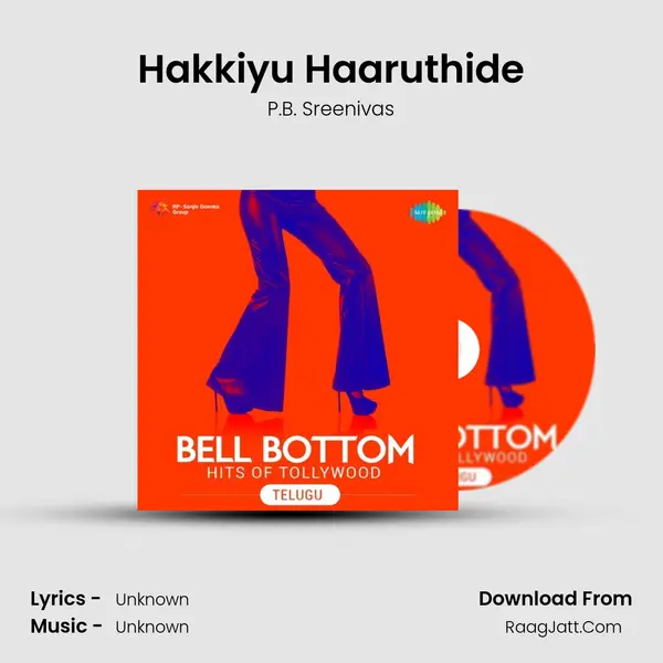 Hakkiyu Haaruthide Cover