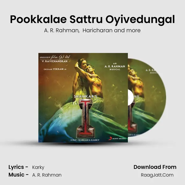 Pookkalae Sattru Oyivedungal MP3 Song by A. R. Rahman Cover