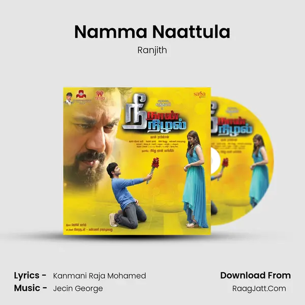 Namma Naattula MP3 Song by Ranjith Cover