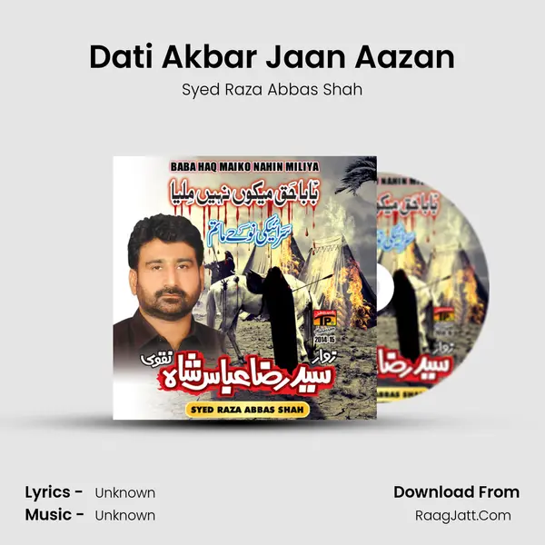 Dati Akbar Jaan Aazan MP3 Song by Syed Raza Abbas Shah Cover