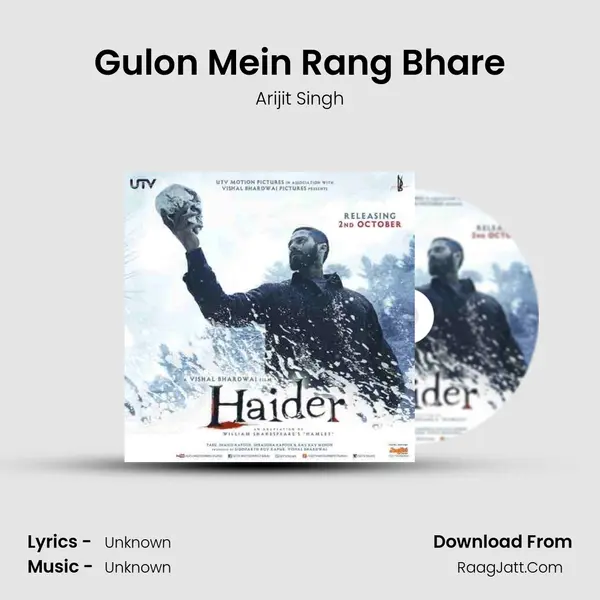 Gulon Mein Rang Bhare MP3 Song by Arijit Singh Cover
