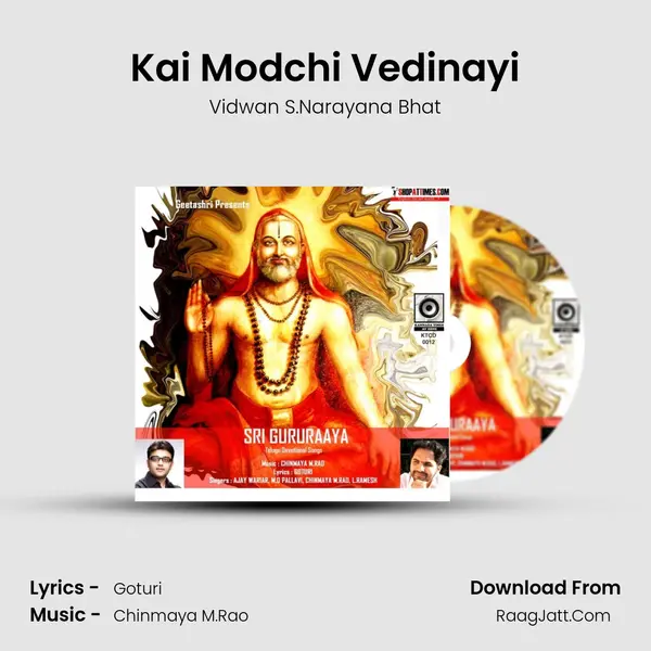 Kai Modchi Vedinayi mp3 song