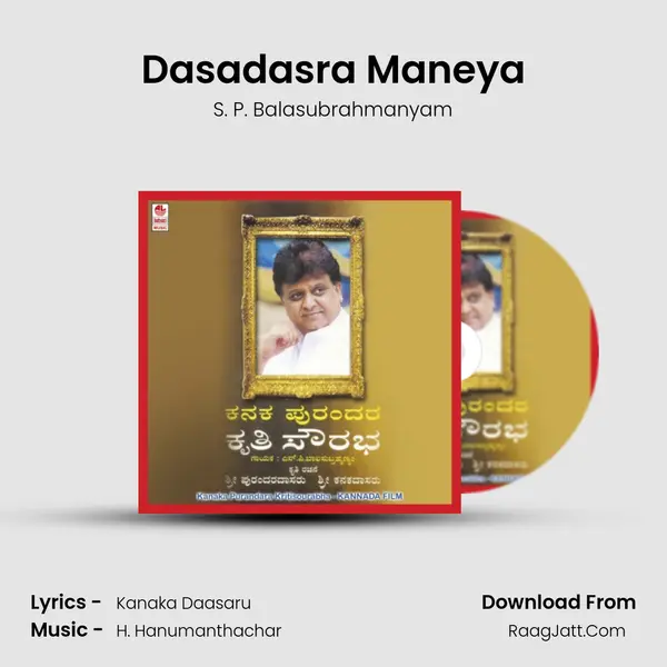 Dasadasra Maneya MP3 Song by S. P. Balasubrahmanyam Cover