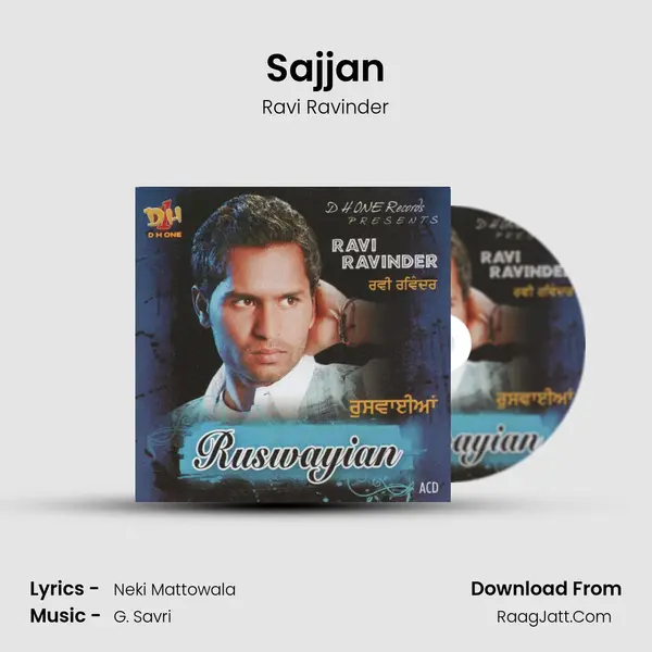 Sajjan MP3 Song by Ravi Ravinder Cover