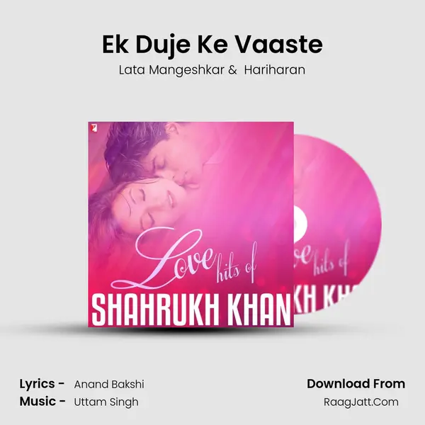 Ek Duje Ke Vaaste Cover