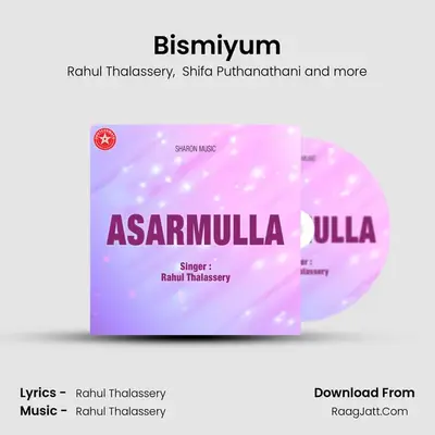 Bismiyum MP3 Song by Rahul Thalassery Cover