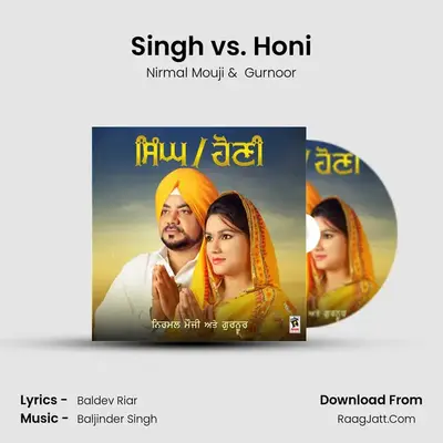 Singh vs. Honi MP3 Song by Nirmal Mouji Cover
