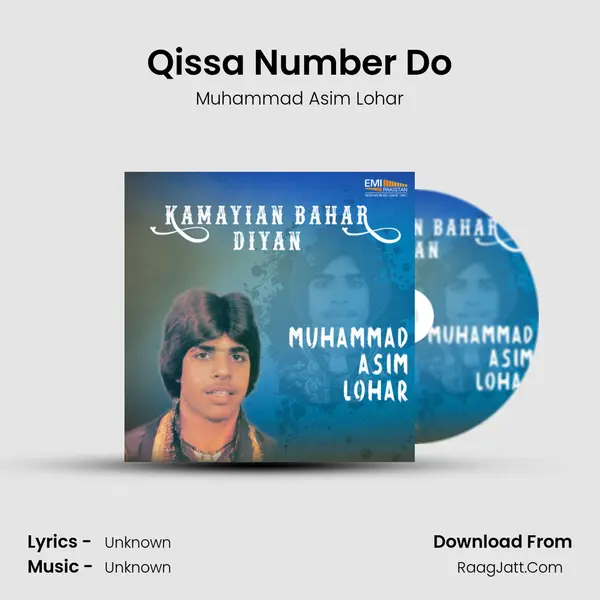 Qissa Number Do MP3 Song by Muhammad Asim Lohar Cover