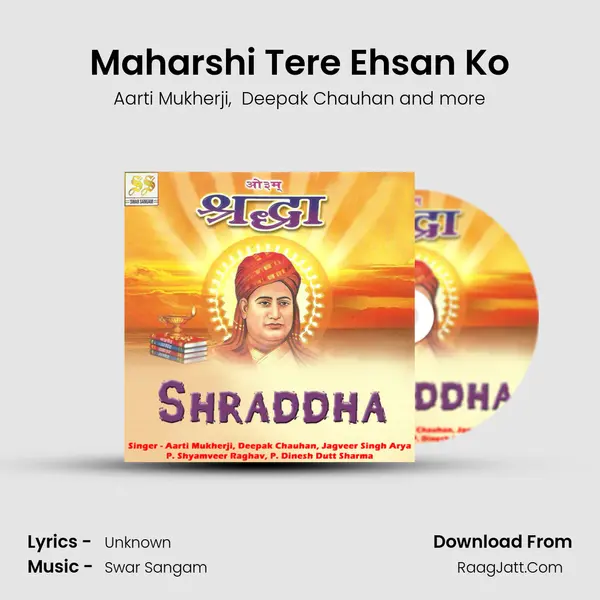 Maharshi Tere Ehsan Ko mp3 song