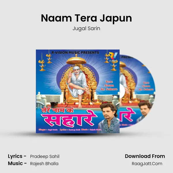 Naam Tera Japun mp3 song