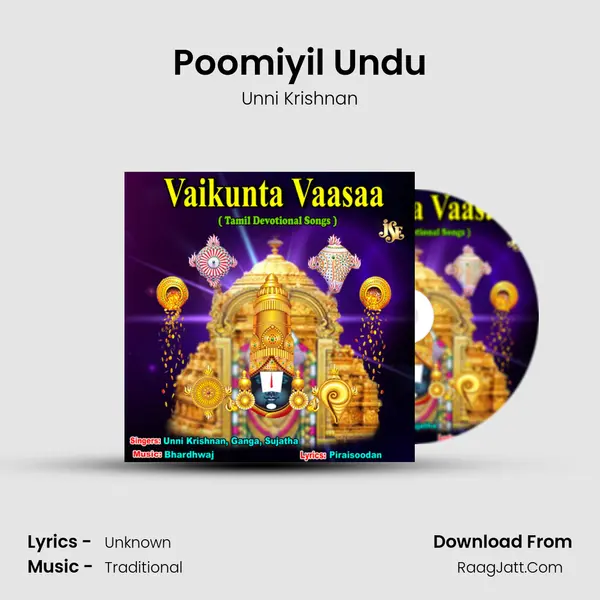 Poomiyil Undu MP3 Song by Unni Krishnan Cover