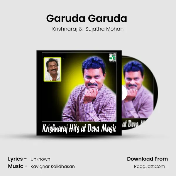 Garuda Garuda (From Natpukkaga) MP3 Song by Krishnaraj Cover