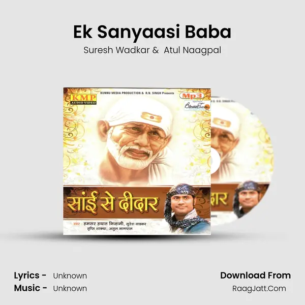 Ek Sanyaasi Baba MP3 Song by Suresh Wadkar Cover