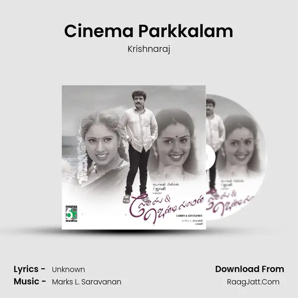 Cinema Parkkalam MP3 Song by Krishnaraj Cover