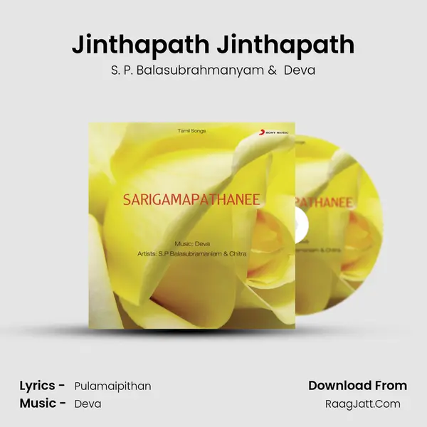Jinthapath Jinthapath MP3 Song by S. P. Balasubrahmanyam Cover