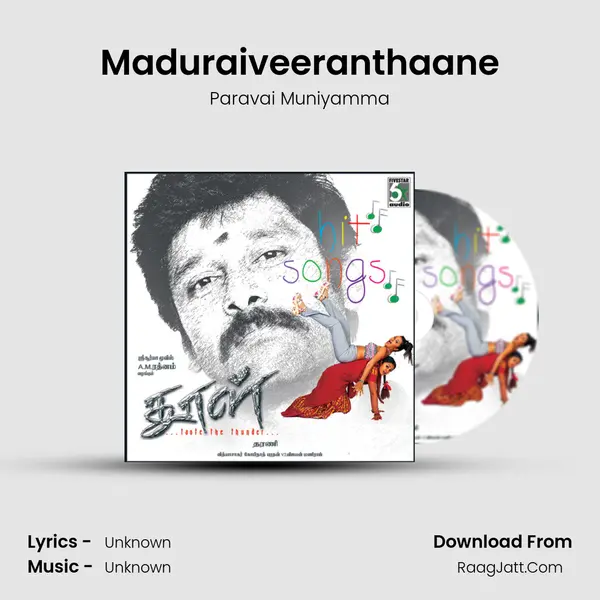Maduraiveeranthaane MP3 Song by Paravai Muniyamma Cover