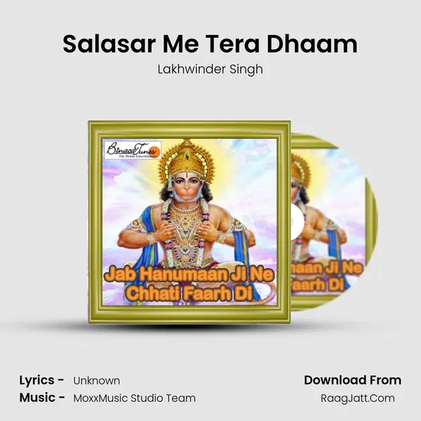 Salasar Me Tera Dhaam MP3 Song by Lakhwinder Singh Cover