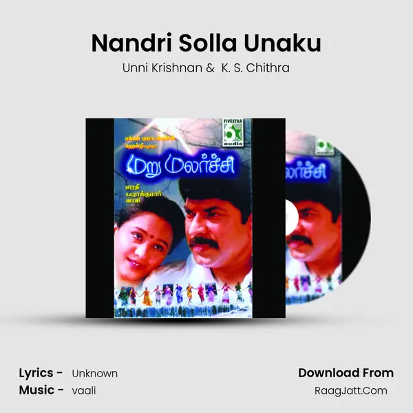 Nandri Solla Unaku MP3 Song by Unni Krishnan Cover