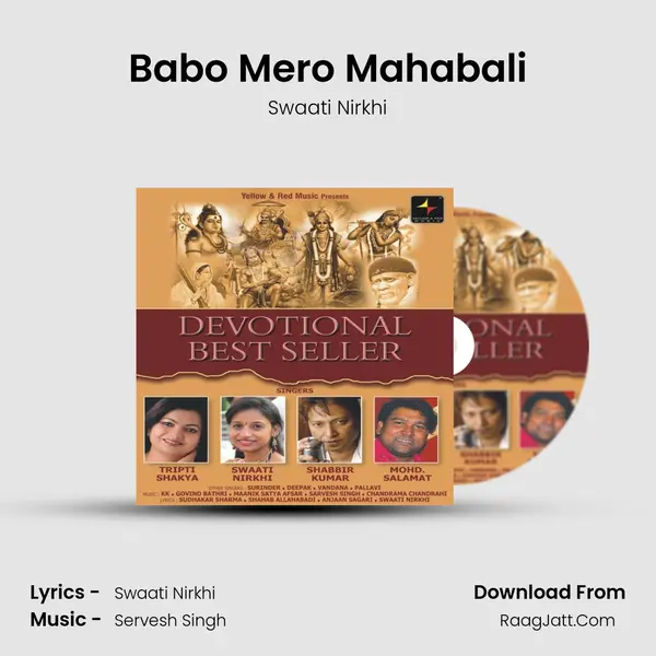 Babo Mero Mahabali Cover