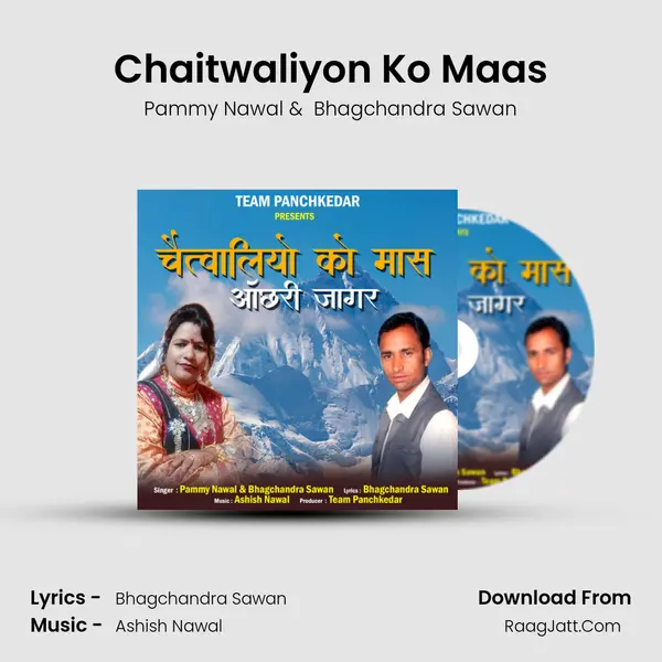 Chaitwaliyon Ko Maas MP3 Song by Pammy Nawal Cover