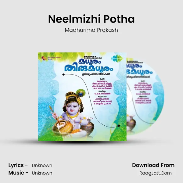 Neelmizhi Potha MP3 Song by Madhurima Prakash Cover