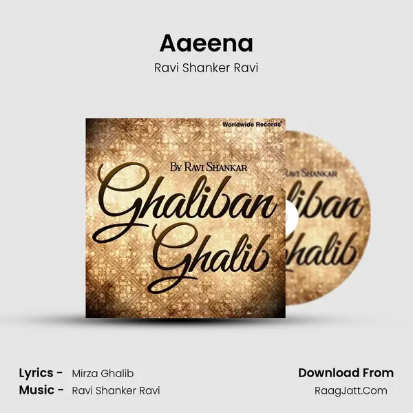 Aaeena mp3 song
