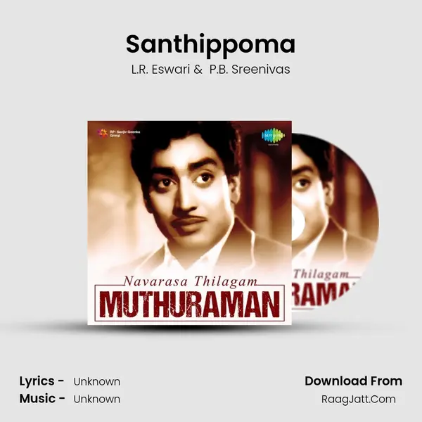 Santhippoma Cover