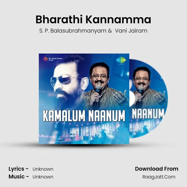 Bharathi Kannamma Cover