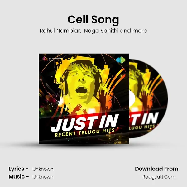 Cell Song Cover