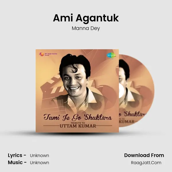 Ami Agantuk Cover
