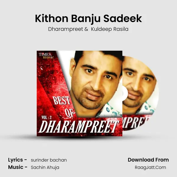 Kithon Banju Sadeek Cover