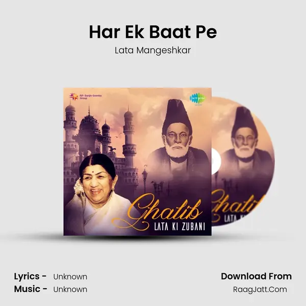 Har Ek Baat Pe MP3 Song by Lata Mangeshkar Cover