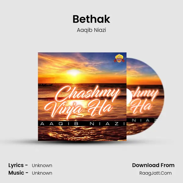 Bethak MP3 Song by Aaqib Niazi Cover